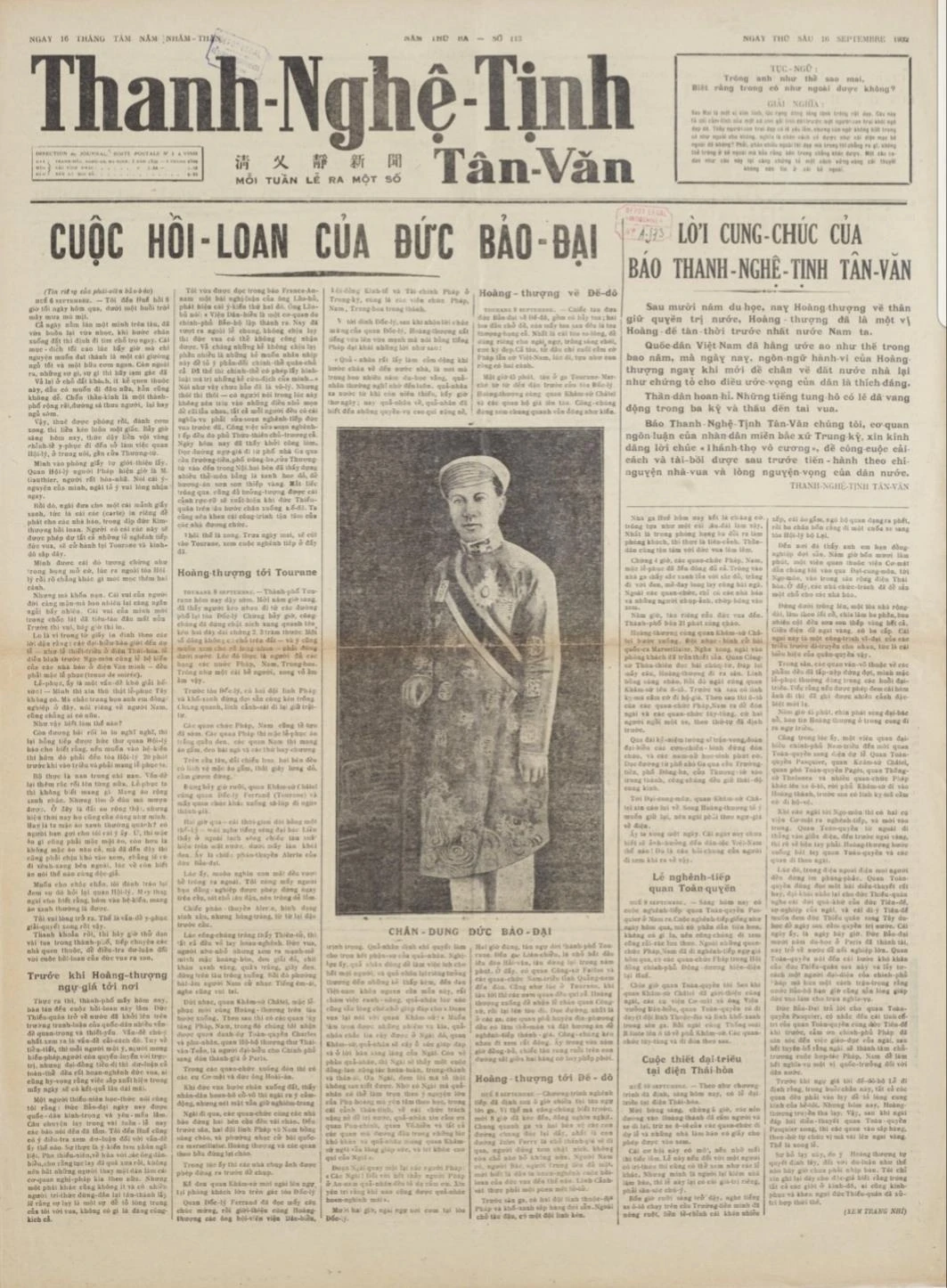 'Vạn dân trăm họ háo hức hướng về triều đình' — Trang báo năm 1932 khắc họa rõ nét tầm ảnh hưởng mạnh mẽ của hoàng đế Bảo Đại ngay khi vừa đặt chân về nước, mở ra niềm kỳ vọng lớn lao về một cuộc cải cách mới cho đất nước. Ảnh: znews.vn