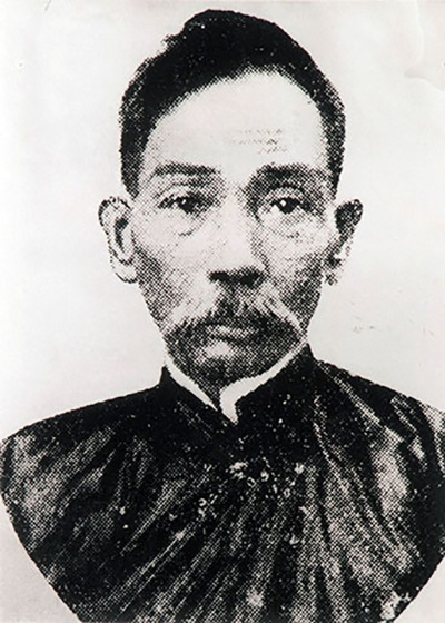 Cụ Phan Châu Trinh.
